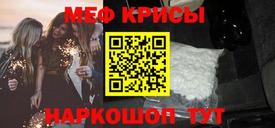 твердый Бузулук