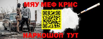 экстази Бугуруслан