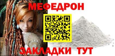 твердый Бузулук