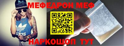 экстази Бугуруслан