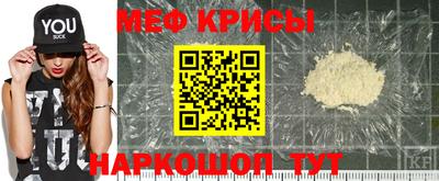 экстази Бугуруслан