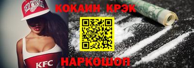 экстази Бугуруслан