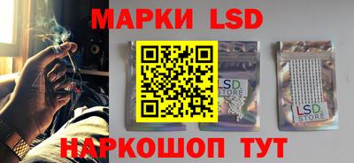 твердый Бузулук