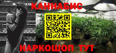 экстази Бугуруслан