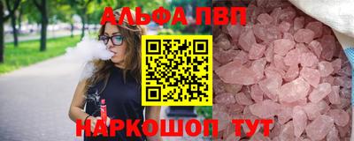 твердый Бузулук
