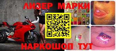 экстази Бугуруслан