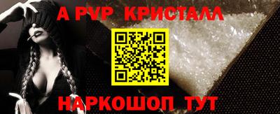 твердый Бузулук