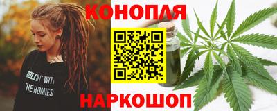амф Будённовск