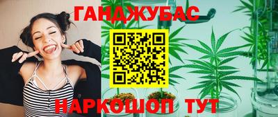 экстази Бугуруслан