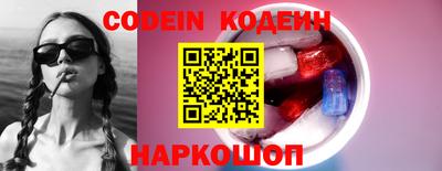 экстази Бугуруслан
