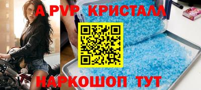 экстази Бугуруслан