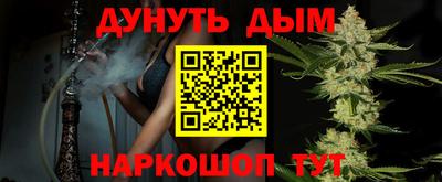 твердый Бузулук