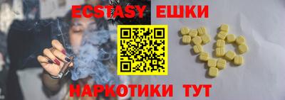 твердый Бузулук