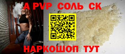 экстази Бугуруслан