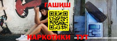 твердый Бузулук