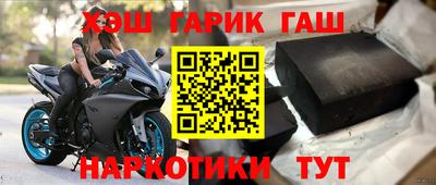 экстази Бугуруслан