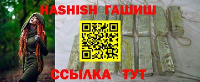 твердый Бузулук