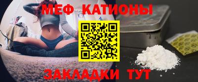 амф Будённовск
