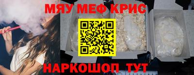 твердый Бузулук
