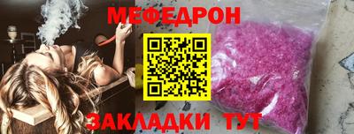 твердый Бузулук