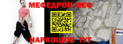 экстази Бугуруслан